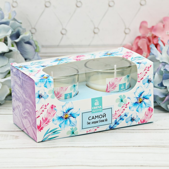 Набор свечей стаканы "Самой волшебной", 2 шт, 14 х 7 см