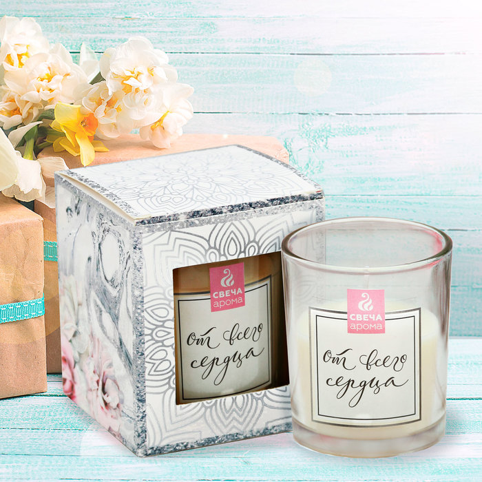 Свеча в стакане "От всего сердца"