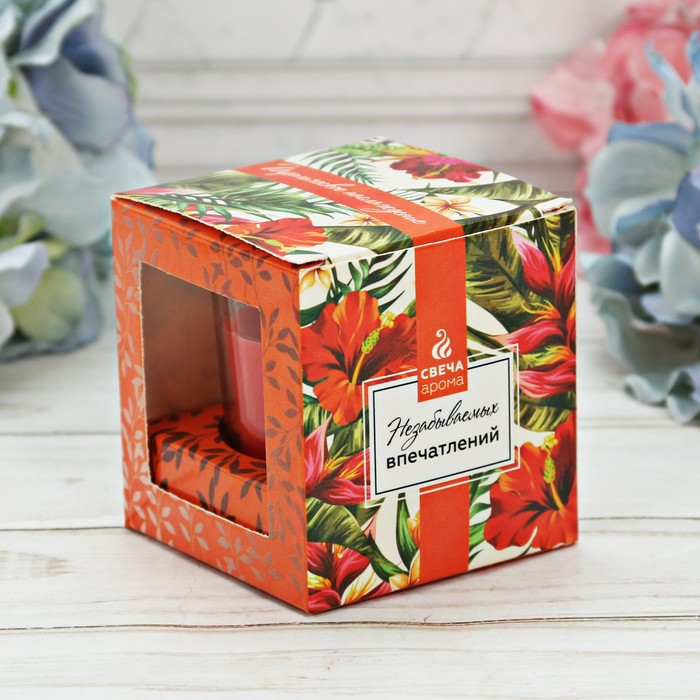 Аромасвеча в подарочной коробке "Незабываемых впечатлений"