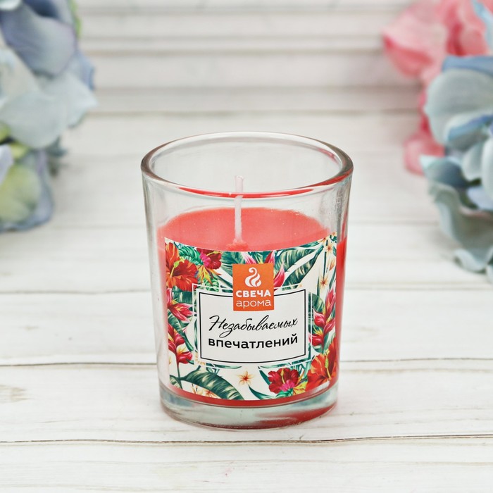 Аромасвеча в подарочной коробке "Незабываемых впечатлений"