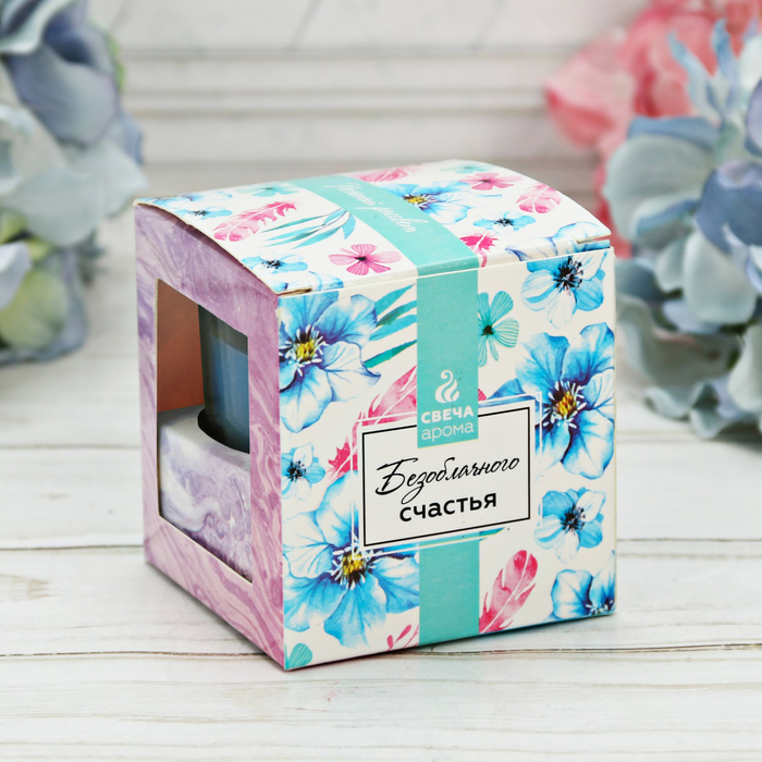 Аромасвеча в подарочной коробке "Безоблачного счастья"