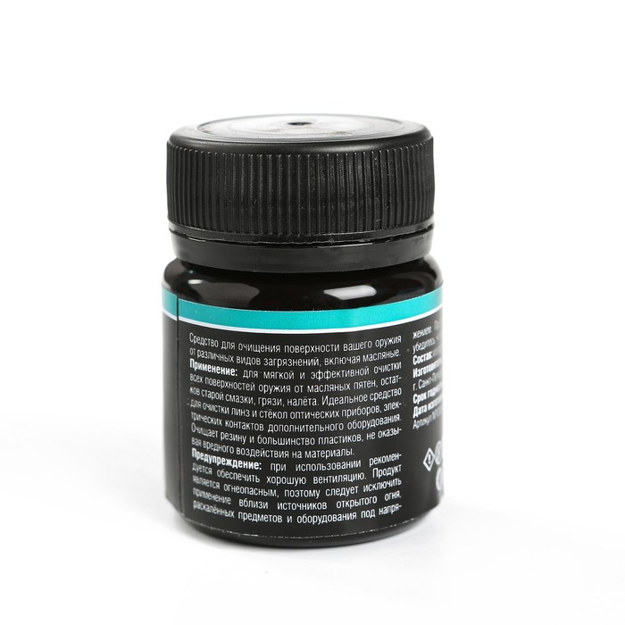 Обезжириватель оружейный NanoProtech, 40 мл
