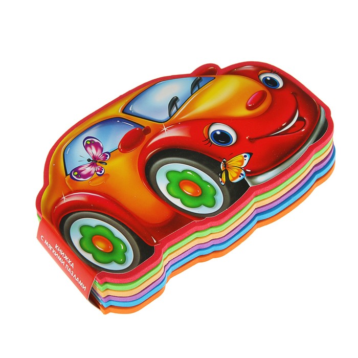 Книга EVA «Машинка»