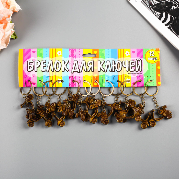 Брелок пластик под металл "Мопед" 4,7х2,7х1,2 см