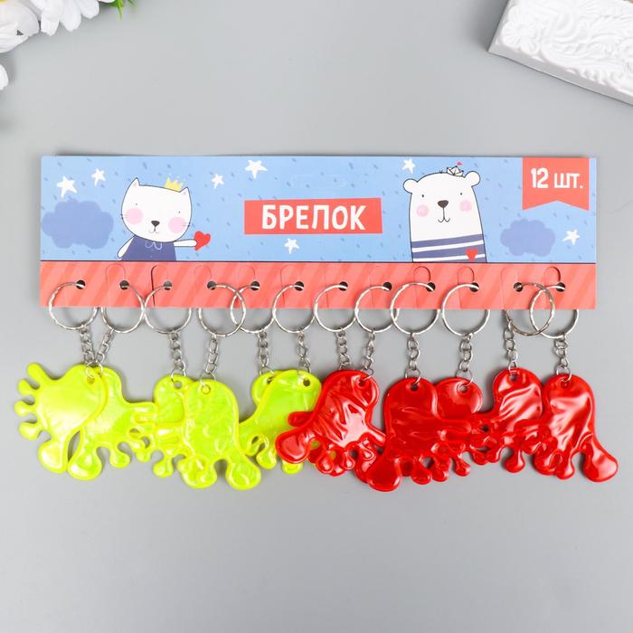 Брелок пластик светоотражающий "Ножка" МИКС 6,2х3,7 см