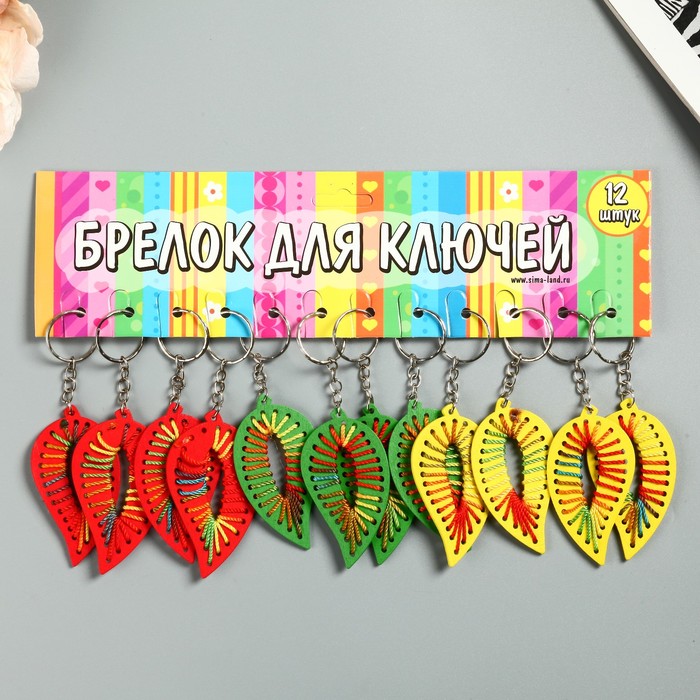 Брелок дерево с нитками "Листок" МИКС 6,7х3,7х0,2 см