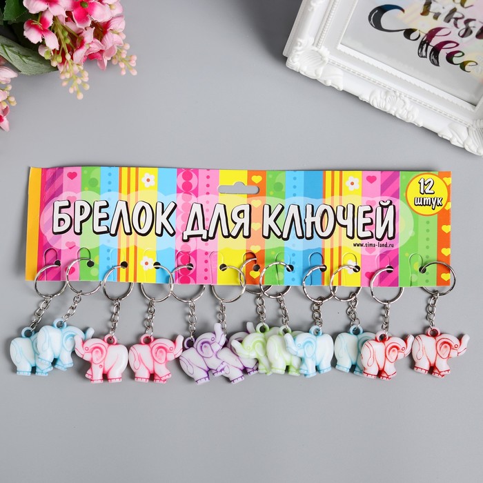 Брелок пластик "Слонёнок цветной" МИКС 3,2х3,2 см