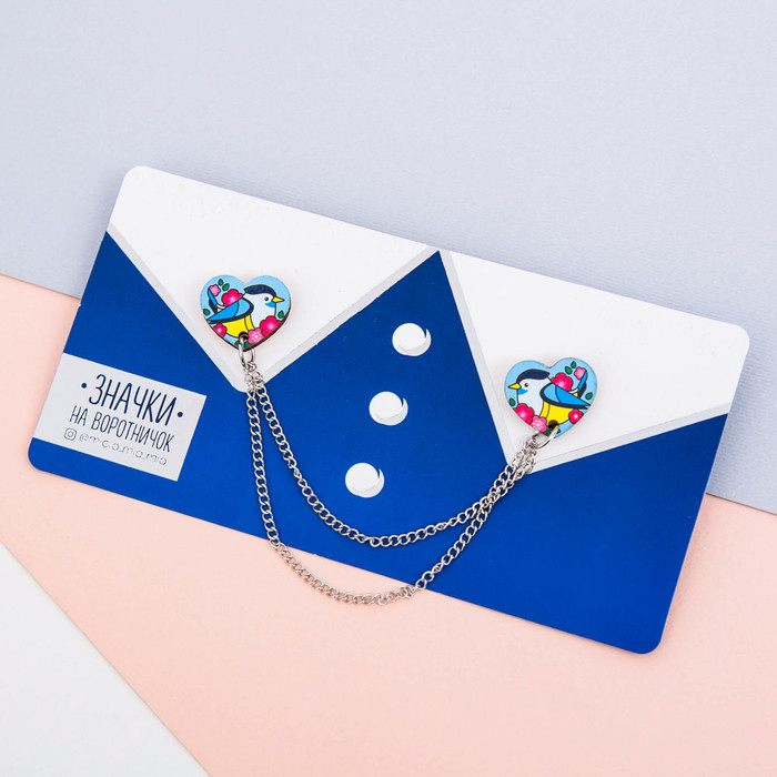 Значки на воротничок с цепочкой "Синички"