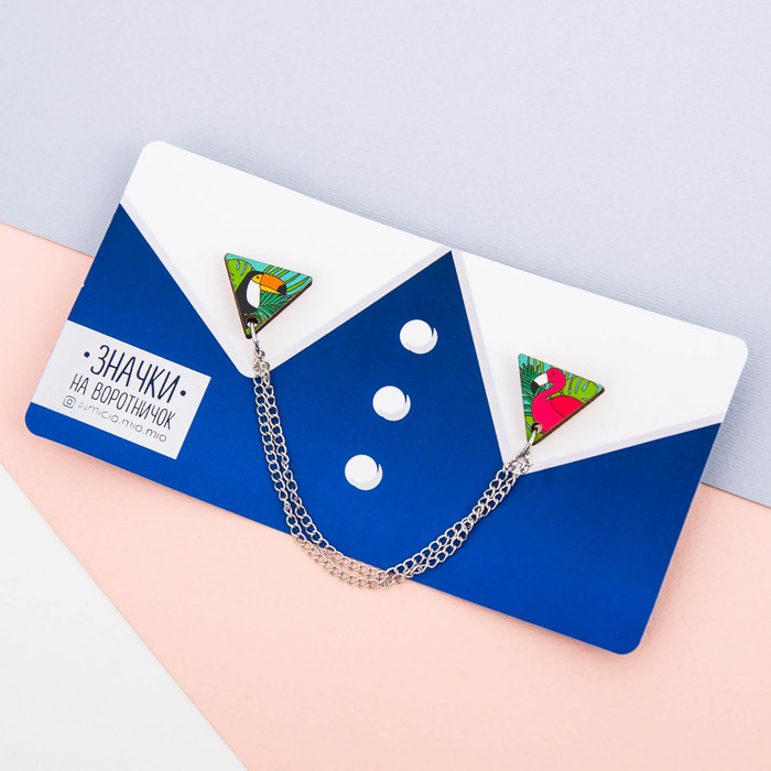 Значки на воротничок с цепочкой "Тропики"