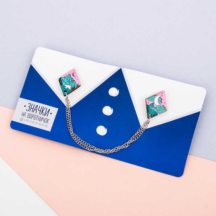 Значки на воротничок с цепочкой "Север"