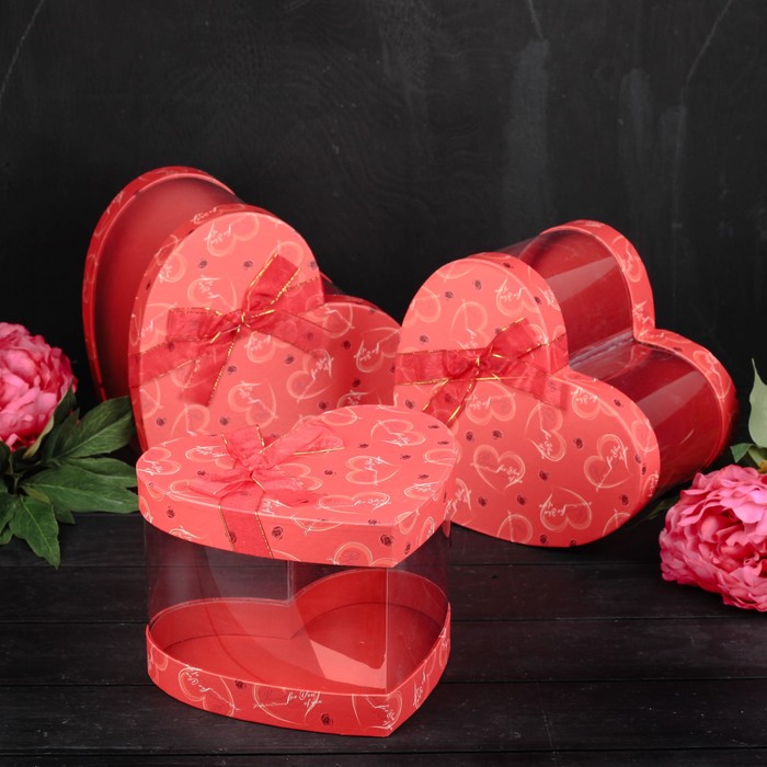 Набор коробок 3в1, красный, 26 х 24 х 18 - 22 х 19 х 15 см