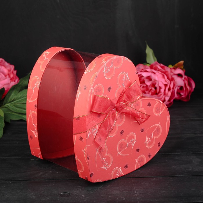 Набор коробок 3в1, красный, 26 х 24 х 18 - 22 х 19 х 15 см