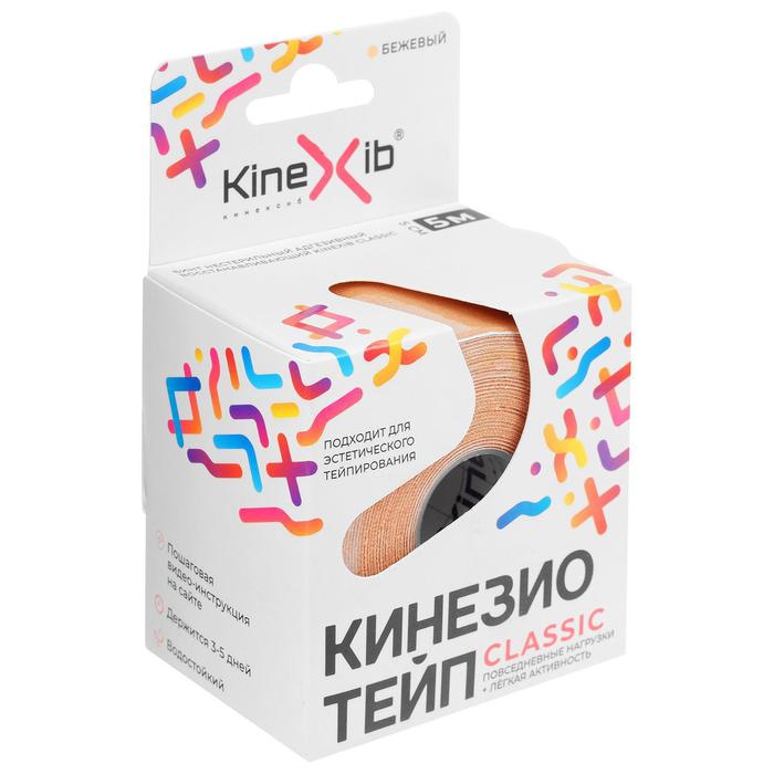 цена Кинезио-тейп Kinexib, 5 см х 5 м, бежевый