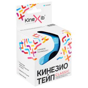 Кинезио-тейп Kinexib, 5 см х 5 м, синий