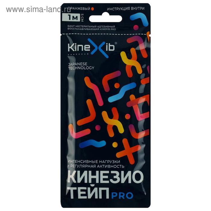 фото Кинезио-тейп kinexib pro, 5 см х 1 м, оранжевый