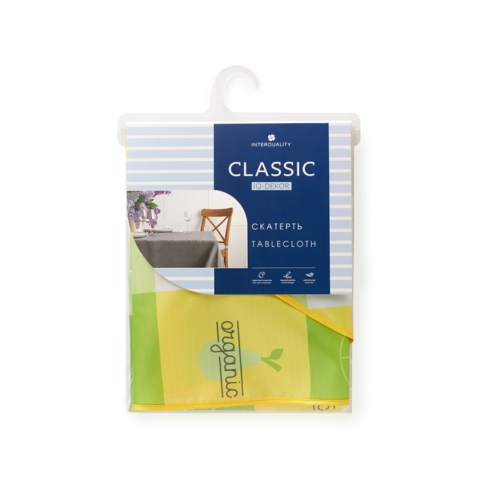 Скатерть "Detox" 120 х150 см, жёлтый