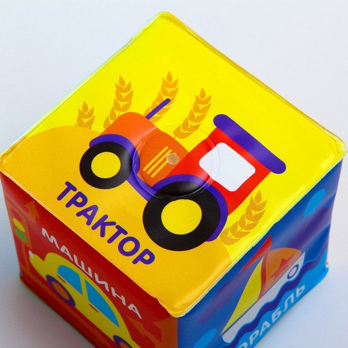 Мягкий кубик «Транспорт» со свистулькой, размер 7х7 см, для купания