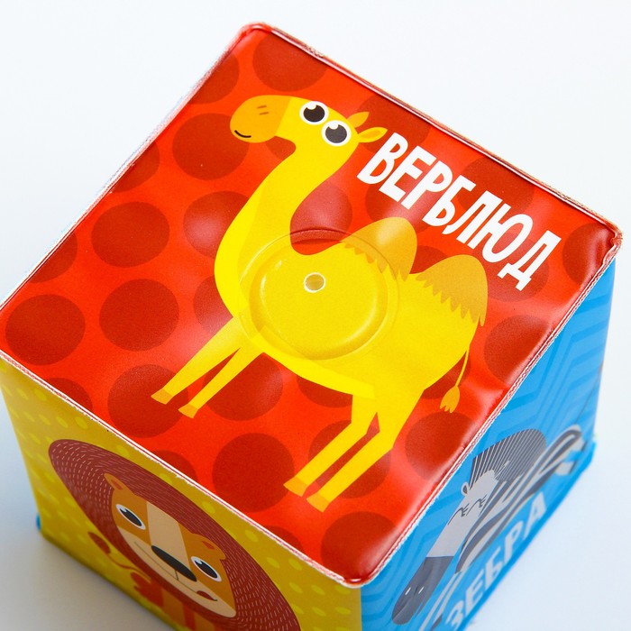 Мягкий кубик «Африка» со свистулькой, размер 7х7 см, для купания