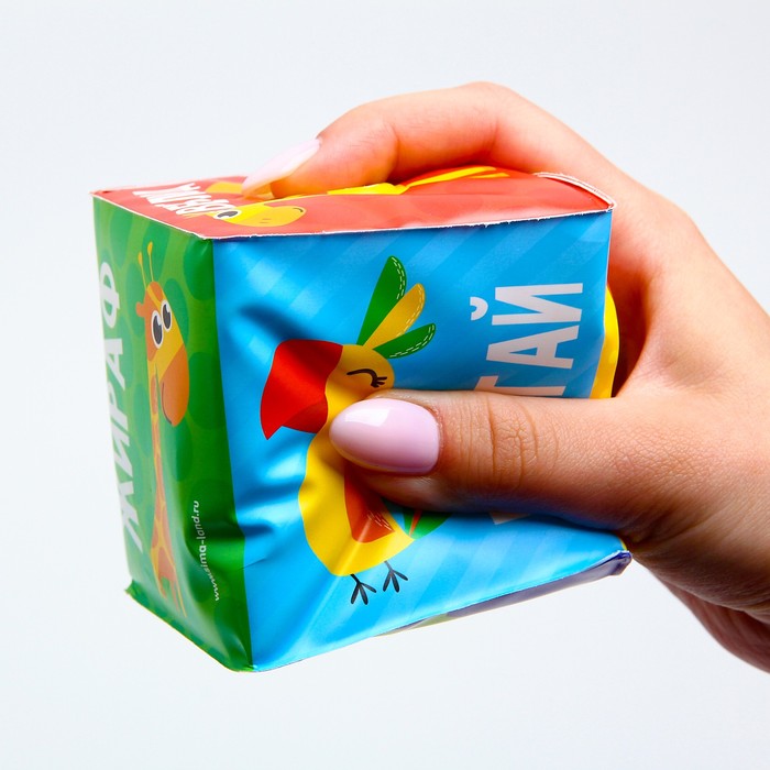 Мягкий кубик «Африка» со свистулькой, размер 7х7 см, для купания