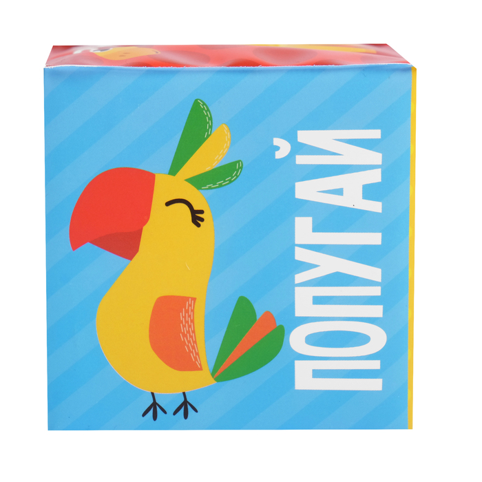 Мягкий кубик «Африка» со свистулькой, размер 7х7 см, для купания