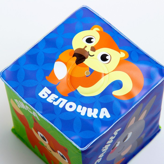 Мягкий кубик «Лесные друзья» со свистулькой, размер 7х7 см, для купания