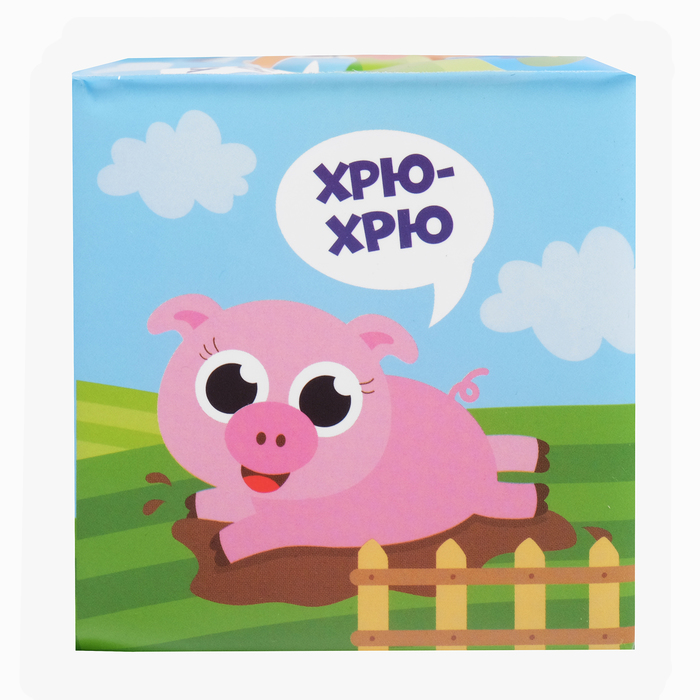 Мягкий кубик «В деревне» со свистулькой, размер 7х7 см, для купания