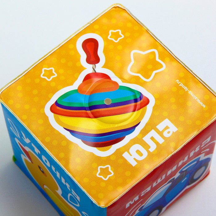 Мягкий кубик «Предметы» со свистулькой, размер 7х7 см, для купания