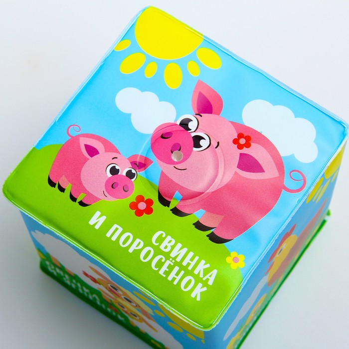 Мягкий кубик «Мамы и малыши» со свистулькой, размер 7х7 см, для купания