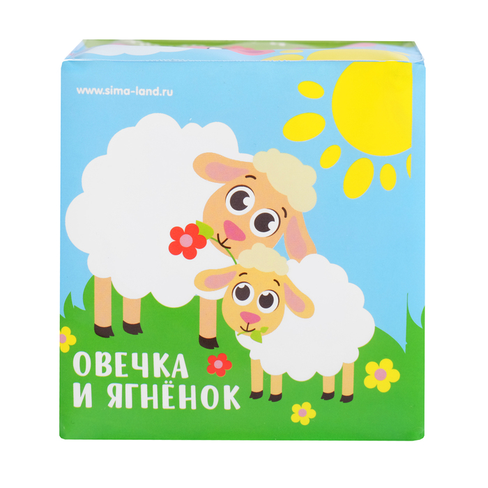 Мягкий кубик «Мамы и малыши» со свистулькой, размер 7х7 см, для купания