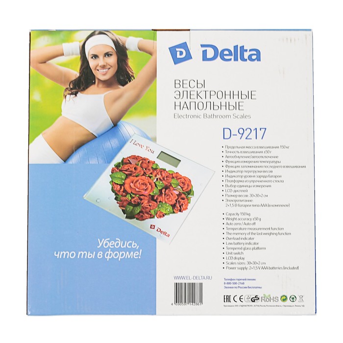 Весы напольные DELTA D-9217, электронные, до 150 кг, "Розы для любимой"