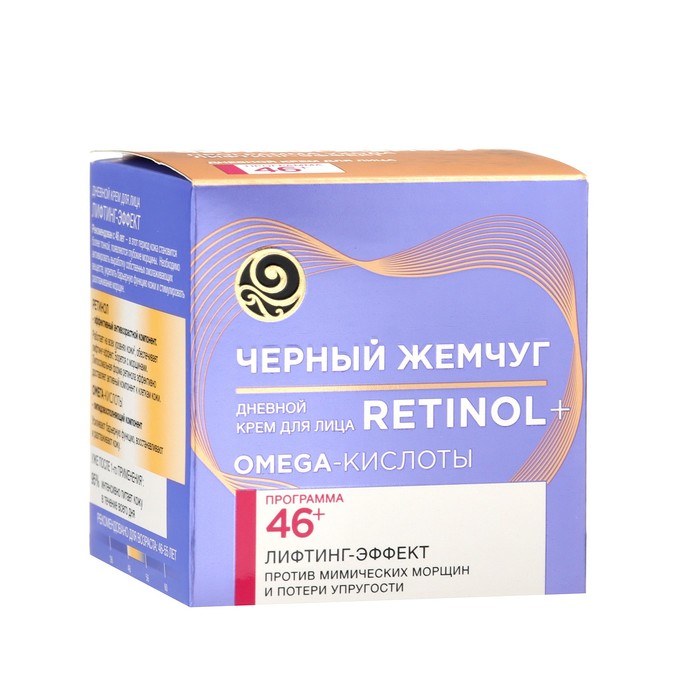 Крем дневной для лица Черный Жемчуг "Самоомоложение" от 46 лет, 50 мл