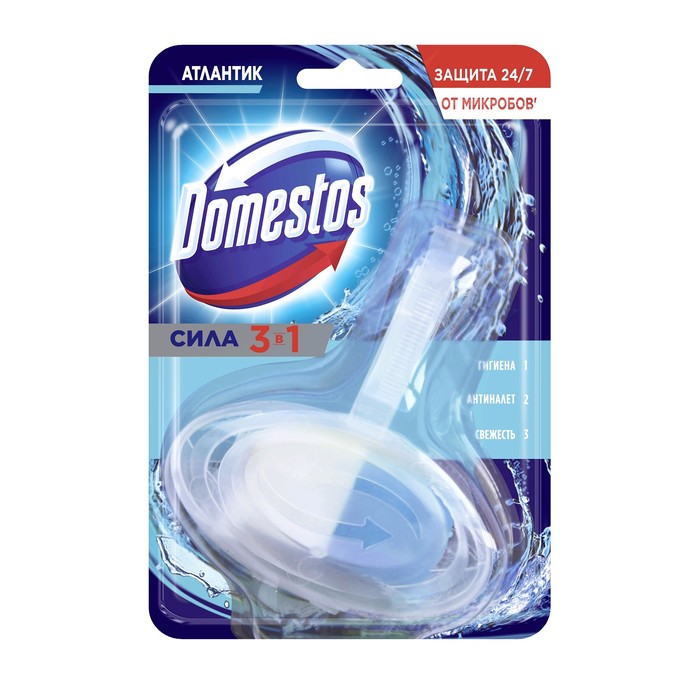 Блок гигиенический для унитаза Domestos "Атлантик", 40 г