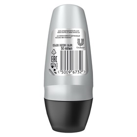 

Антиперспирант Rexona Men MotionSense «Кобальт», ролик, 50 мл