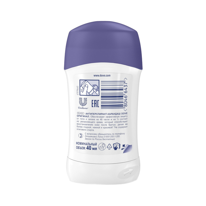 Дезодорант-антиперспирант Dove "Оригинал", стик, 40 мл