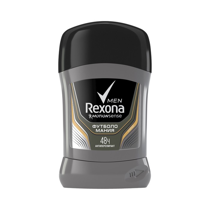 Дезодорант Rexona Men "Футболомания", стик, 50 мл