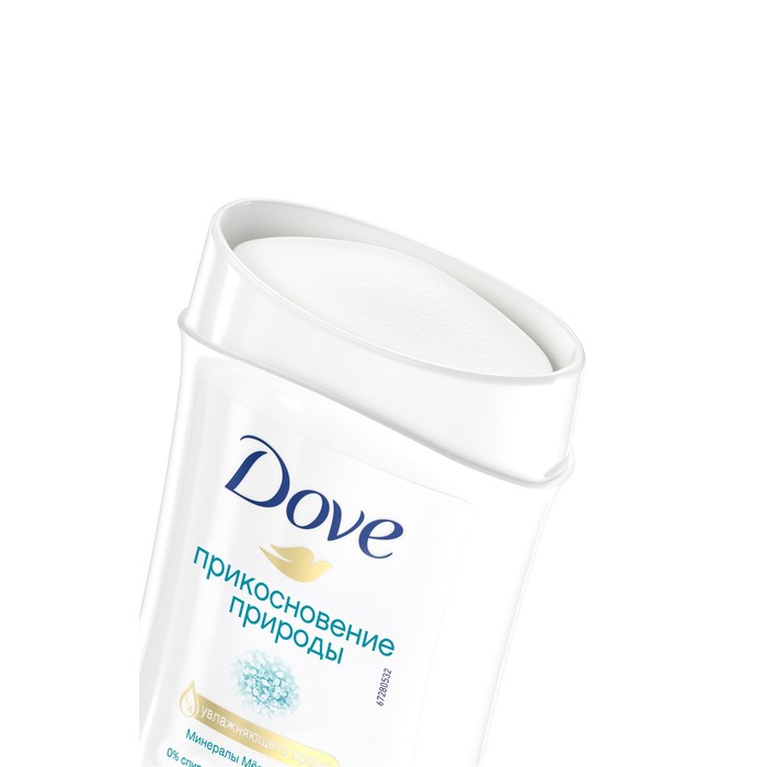 Дезодорант Dove Natural Touch "Прикосновение Природы", стик,40 мл
