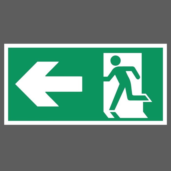 Наклейка "Выход влево" 200х100мм