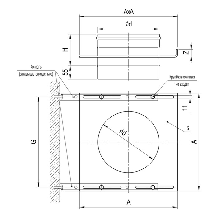 Площадка Феррум монтажная одностенная 430/0.8 мм, d 120 мм, по воде