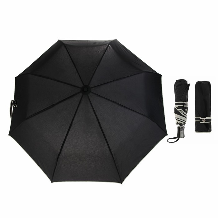 Зонт автоматический "Однотонный", R=50см, цвет чёрный