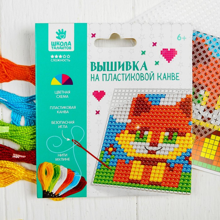 Вышивка на пластиковой канве "Лиса", 10 х 10 см