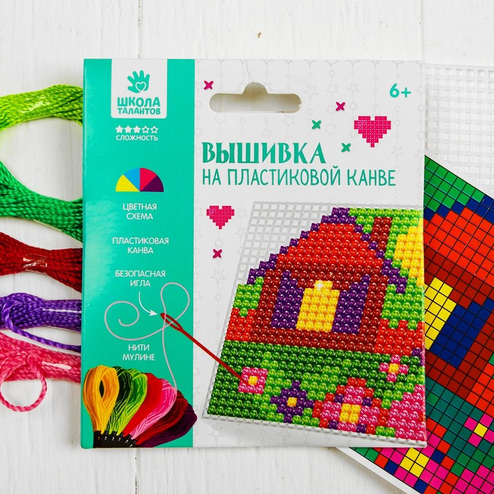 Вышивка на пластиковой канве "Домик", 10 х 10 см