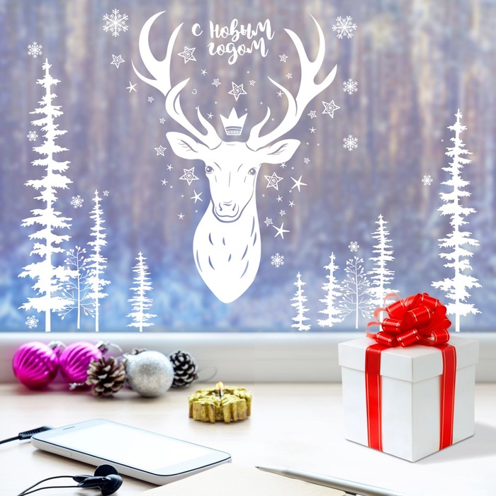 Наклейка для окон «Зимний лес» , 50 х 70 см