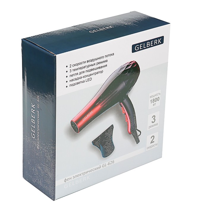 Фен Gelberk GL-626, 1800 Вт, 2 скорости, 3 температуры, красный