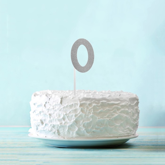 Топпер "0" цвет серебро, набор 6 шт.