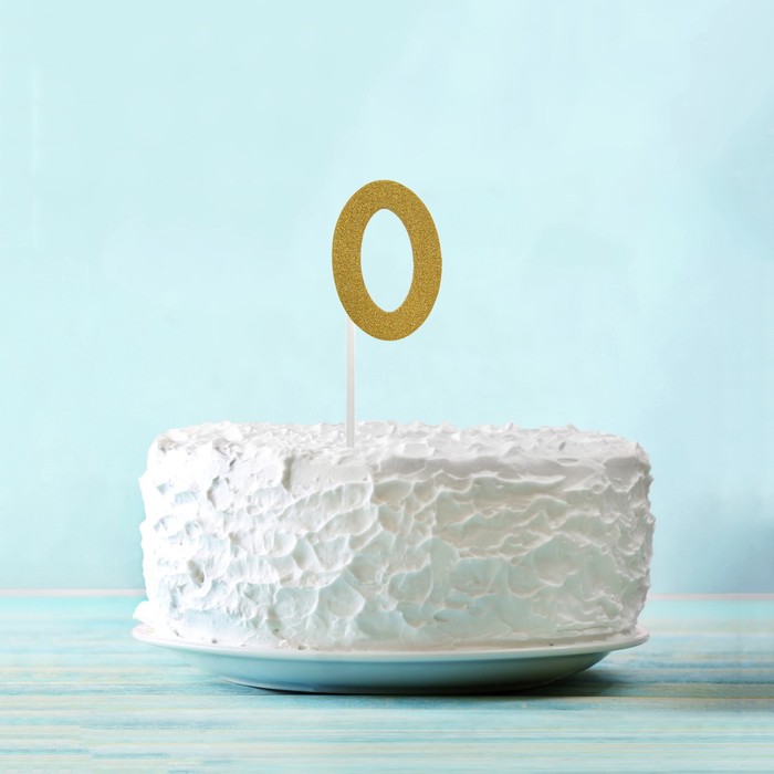 Топпер "0" цвет золото, набор 6 шт.