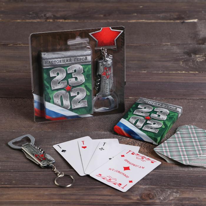 Набор "Настоящий герой", карты, нож-мультитул