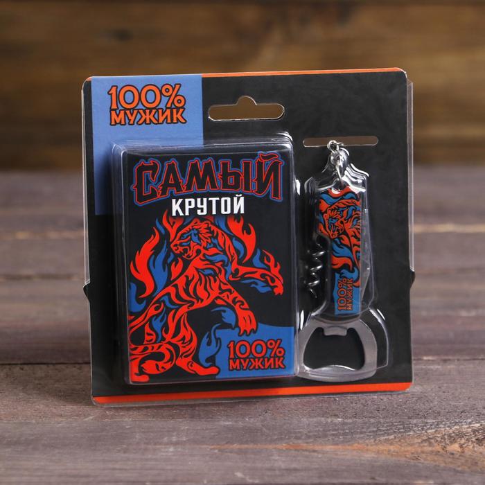 Набор "100% мужик", карты, нож-мультитул