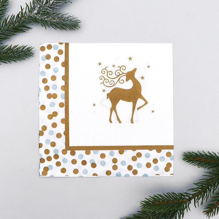 Салфетки бумажные "Олень" (набор 20 шт) 33*33 см