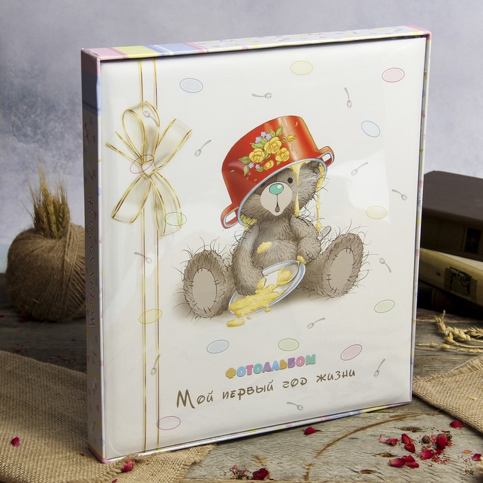 Фотоальбом магнитный 11 листов Image Art "Мой первый год жизни" 30х31 см