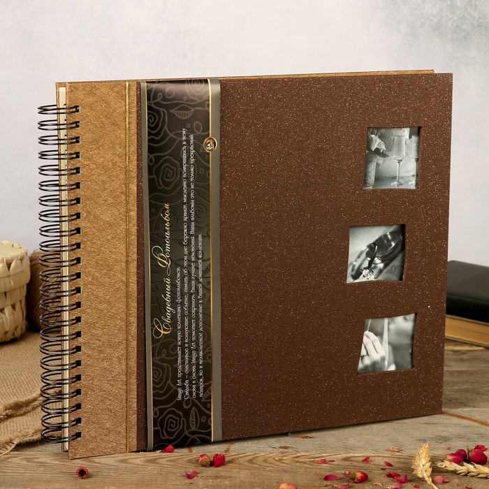 Фотоальбом на 30 пергаментных листов Image Art SP30/W007 31х35 см